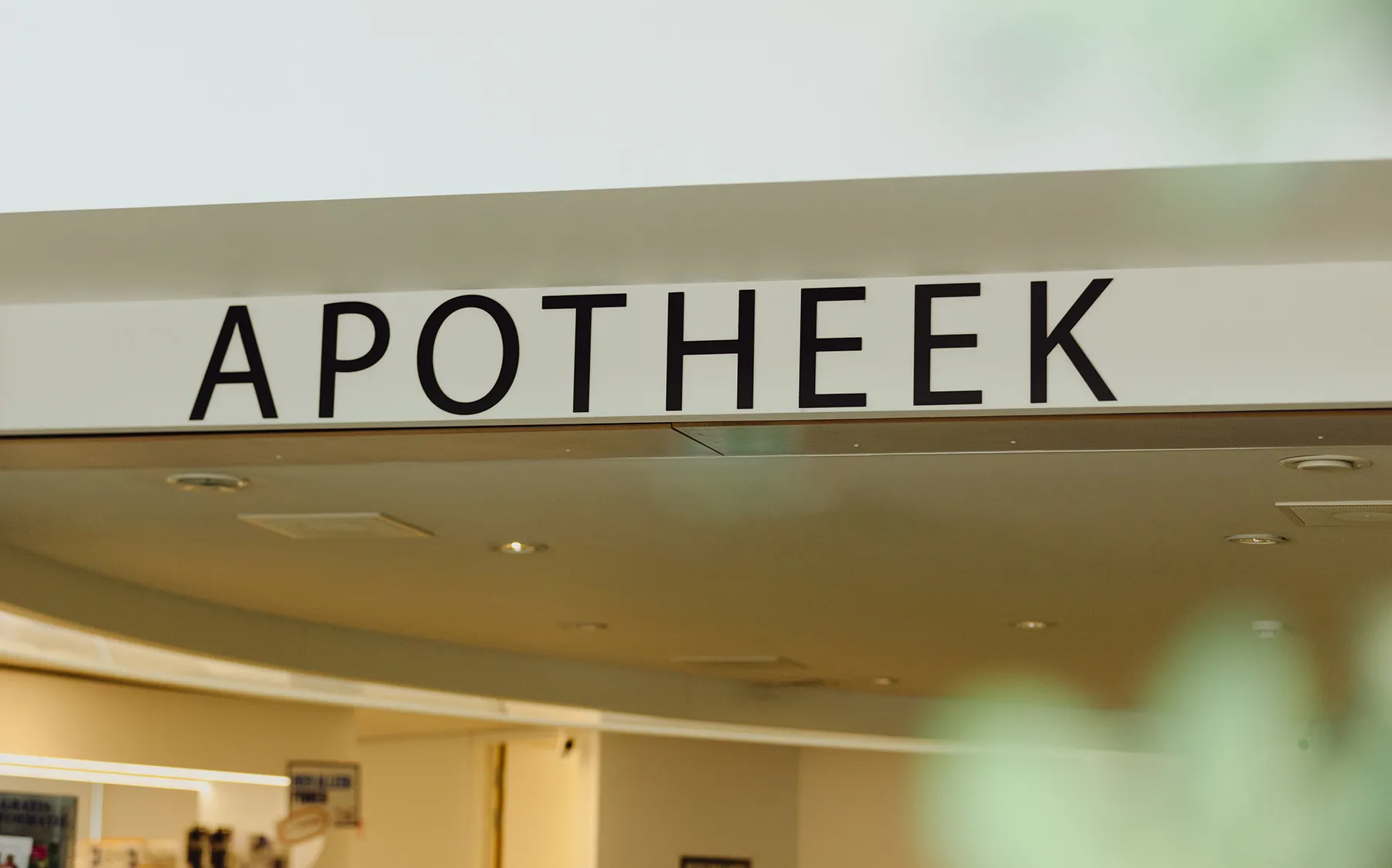 Pharmacy
