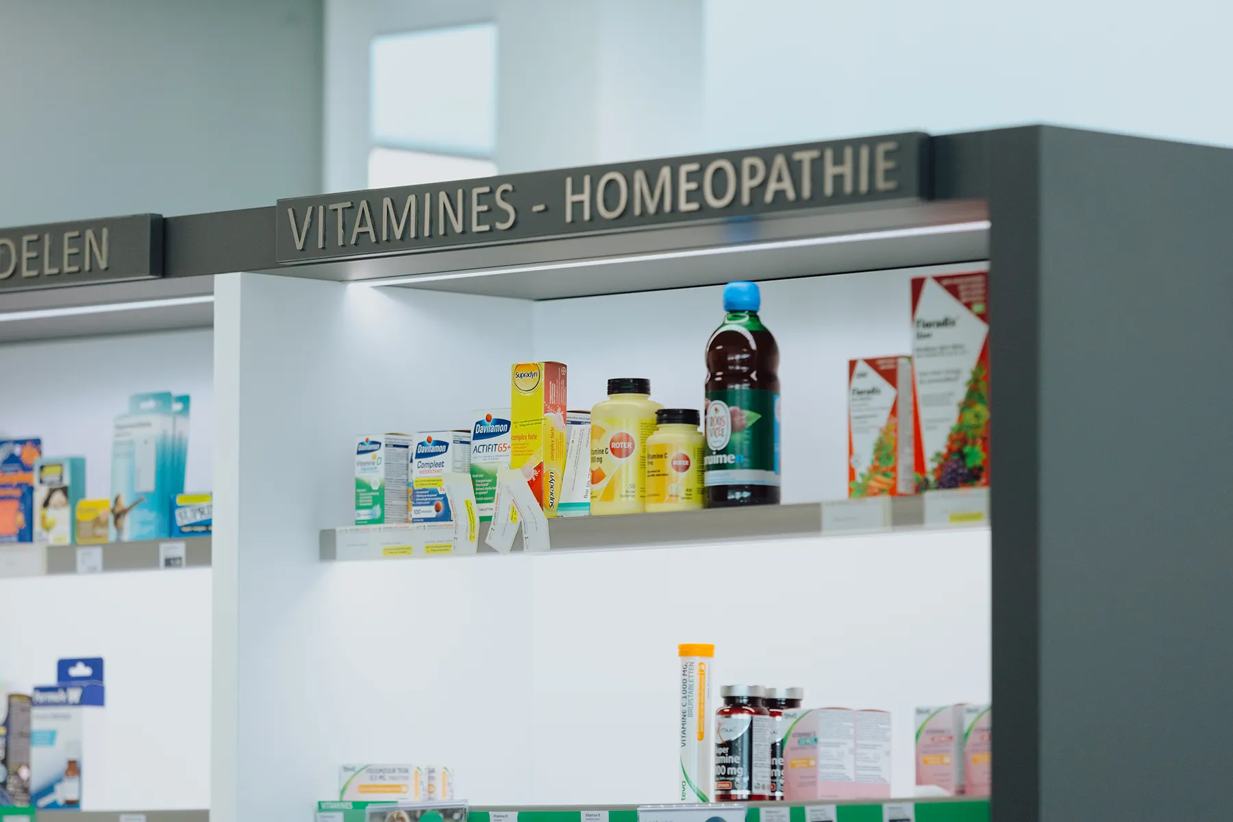 Pharmacy